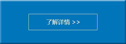 建數(shù)（上海）鈑金制品有限公司